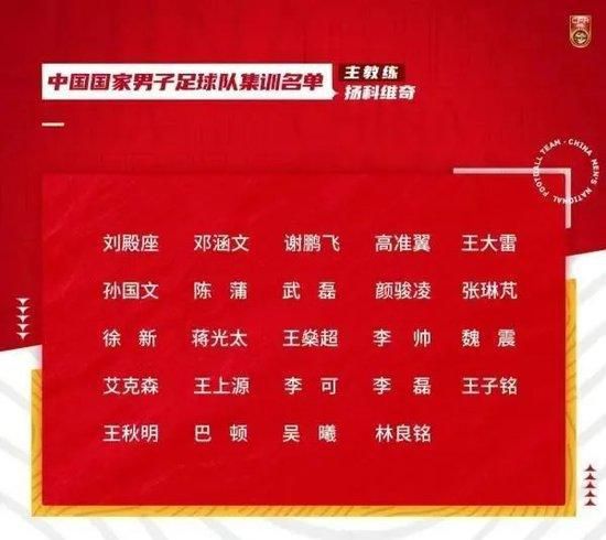 ——球队状态我们没有处于最佳时刻，在一个赛季中会遇到一些低迷的时刻，但我们要继续前行，因为还有很多分数可以争取。